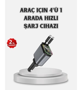 Araç Şarj Cihazı 4 Portlu 66W Hızlı Şarjlı LED Işıklı ve 180° Dönebilir