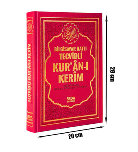Satır Altı Tecvidli Kuranı Kerim Bilgisayar Hatlı Rahle Boy