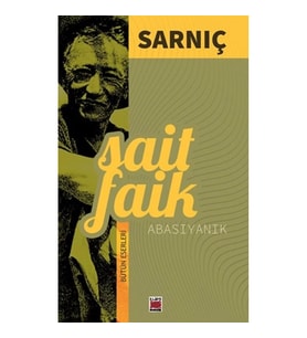 Sarnıç