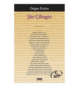 Şiir Çilingiri