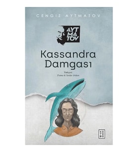 Kassandra Damgası