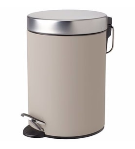 Çöp Kutusu Bej , MeridyenDukkan  24 cm Banyo Çöp Kutusu