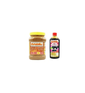 Bozkır Kavrulmuş Tahin 935 gr & Dut Pekmezi 950 gr