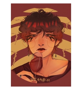 Bts V - Mutlu Yıllar Tae 2020 Tablo Ahşap Poster Dekoratif Kod1184