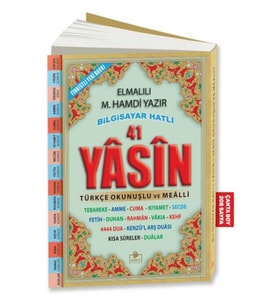 41 Yasin Bilgisayar Hatlı Tükçe Okunuşlu (Çanta Boy)