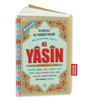 41 Yasin Bilgisayar Hatlı Tükçe Okunuşlu (Çanta Boy)