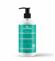 YEŞİL MARKA DOĞAL SIVI SABUN - HİNDİSTAN CEVİZİ & VANİLYA 400 ML