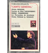 (Plak Değildir KASET tir) Kaset Theodorakis Canto General Kaset