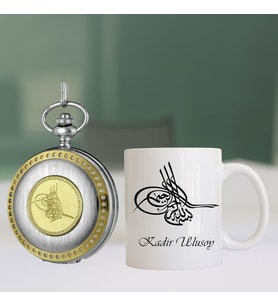 Gifttime Kişiye özel Osmanlı Tuğra Kabartmalı Retro Köstekli Cep Saati ve Bardak