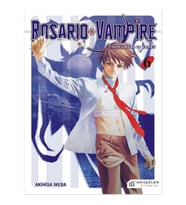 Rosario + Vampire - Tılsımlı Kolye ve Vampir 6