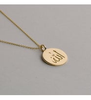Altın Kaplama Arapça "Allah" yazılı Plaka Gümüş Kolye