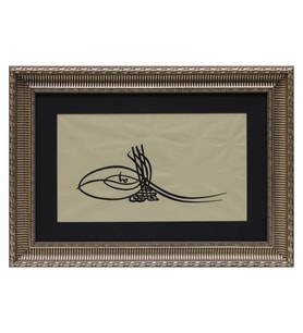 e38 HÜSN-İ HAT TUĞRA TABLO “Sultan I. Mustafa’nın Tuğrası” 64x46 cm