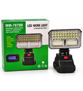 MM-7879B Şarj Edilebilir Taşınabilir LED Çalışma FENERİ