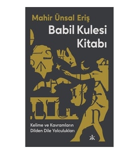 Babil Kulesi Kitabı