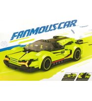 Teknik Lamborghini Revuelto Lego Araba Porsche Lego Araba Yapı Blok Lamborghini Oyuncak Araba
