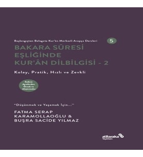 Bakara Suresi Eşliğinde Kur'An Dilbiisi- 2