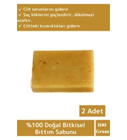 Doğal %100 Saf Özel Üretim Saç Cilt Vücut Kullanım Saç Dökülmesi Karşıtı Bıttım Sabunu 2 Adet