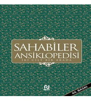 Sahabiler Ansiklopedisi (İki Cilt Birarada)