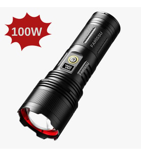 B503 100W Şarjlı El Feneri – 7000 Lümen, 8800 mAh Pil, 2000m Menzil, Zumlanabilir, LCD Ekranlı