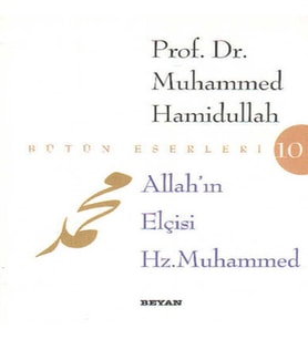 Allah’ın Elçisi Hz. Muhammed
