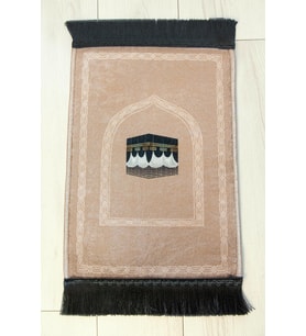 Mini Alın Seccadesi Kaymaz Taban Desenli Cep Tipi Seyahat Namaz Seccadesi - Açık Kahve