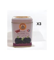 Abdulvahap Efendi Karadut Çay 250 GR 3'LÜ SET 3 AL 2 ÖDE