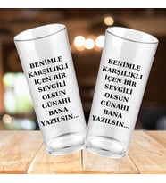 SEVGİLİ RAKI BARDAĞI