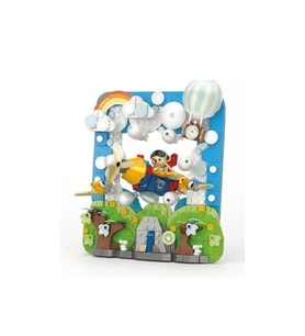 P881504 Panlos Kaptan Teddy 425 Parça Block Oyuncak