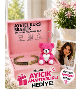 Ayetel Kürsi Bileklik 18K Kaplamalı Paslanmaz Çelik Bilekte Ayarlanabilir Kişiye Özel Fotoğraf Baskılı -Ayıcık Anahtarlık Hediyeli- Manevi Hediye - İslami Hediye - Kadına Hediye - Dualı Bileklik