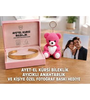 Ayetel Kürsi Bileklik 18K Kaplamalı Paslanmaz Çelik Bilekte Ayarlanabilir Kişiye Özel Fotoğraf Baskılı -Ayıcık Anahtarlık Hediyeli- Manevi Hediye - İslami Hediye - Kadına Hediye - Dualı Bileklik