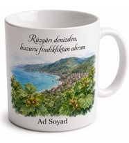 Ünye Karadeniz Kıyısı Fındık Bahçesi Hatıra Kupa Bardak Hediye