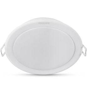 LED gömme spot Meson, yuvarlak, beyaz, 12.5 W, nötr beyaz ışık (3.000 K)
