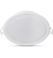 LED gömme spot Meson, yuvarlak, beyaz, 12.5 W, nötr beyaz ışık (3.000 K)