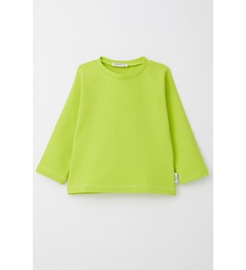 Breeze Erkek Çocuk Uzun Kollu Tişört Basic 1-4 Yaş, Fıstık Yeşili