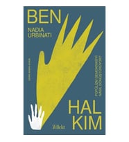 Ben Halkım