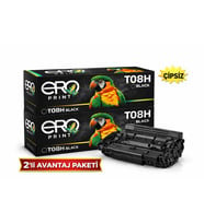 Çipsiz Canon i-SENSYS X-1238II Muadil Toner - Yüksek Kapasiteli - 2'li Avantaj Paket