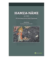 Hamza-Name 67. Cilt: Dil İncelemesi - Metin - Dizin - Tıpkıbasım (Krem)