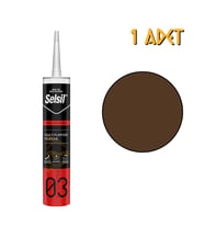 Selsil Genel Amaçlı Silikon KAHVERENGİ 322 gr. - 1 Adet
