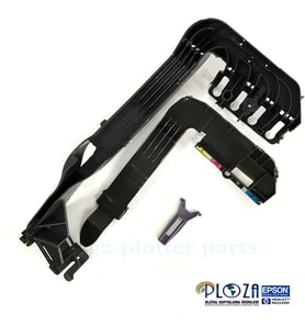 Hp C7770-60286/C7769-60381 Ink Tubes Cover