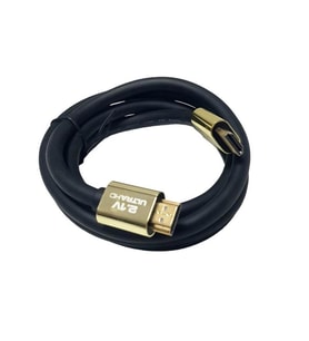 electroon 1.5metre 2.1v 8K Ultra HD Gold HDMI Kablo 7680x4320