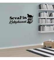 İsimli Kedili Okuma Köşesi Duvar Panosu 55x25