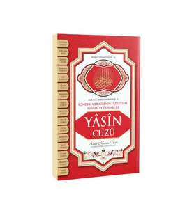 Yasin Cüzü Orta Boy - Karton Kapak