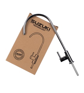 SUZUKI Technology Lux Su Arıtma Musluğu (Krem)