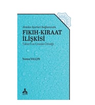 Ahkam Ayetleri Bağlamında Fıkıh-Kıraat İlişkisi (Taberi ve Cessas Örneği)