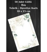 GÜL MODEL  50 Adet Tebrik Kartı - Toka Kartı - Kuşe Kart -- Davetiye Kartı