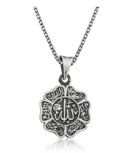 ALLAH  925 AYAR GÜMÜŞ KOLYE