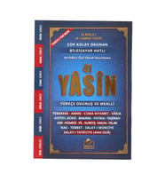 10 Adet Yasin-i Şerif Sesli İri Büyük Yazılı Türkçe Okunuşlu Ve Mealli Karton Kapak Lacivert (Cep Boy 12x16 cm 128 Sayfa)
