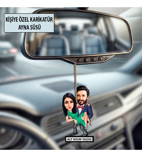 Kişiye Özel 2 Kişilik Sevgili Evli Dans Karikatürlü 10 cm MDF Araç Dikiz Aynası Süsü - Sevgiliye ve Eşe Hediye Çiftlere Özel Hediye