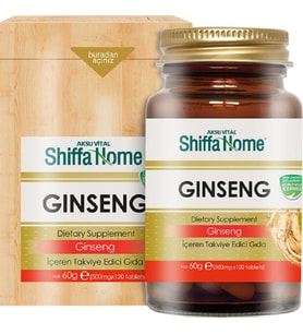 Shiffa Home Ginseng 500 mg 120 Tablet