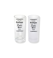 Ghostbastır Design Rakı Roka Balık Buzlu / Buzsuz Seçenekli Rakı Bardağı – 1 Adet Şık Sunum Bardağı 042
